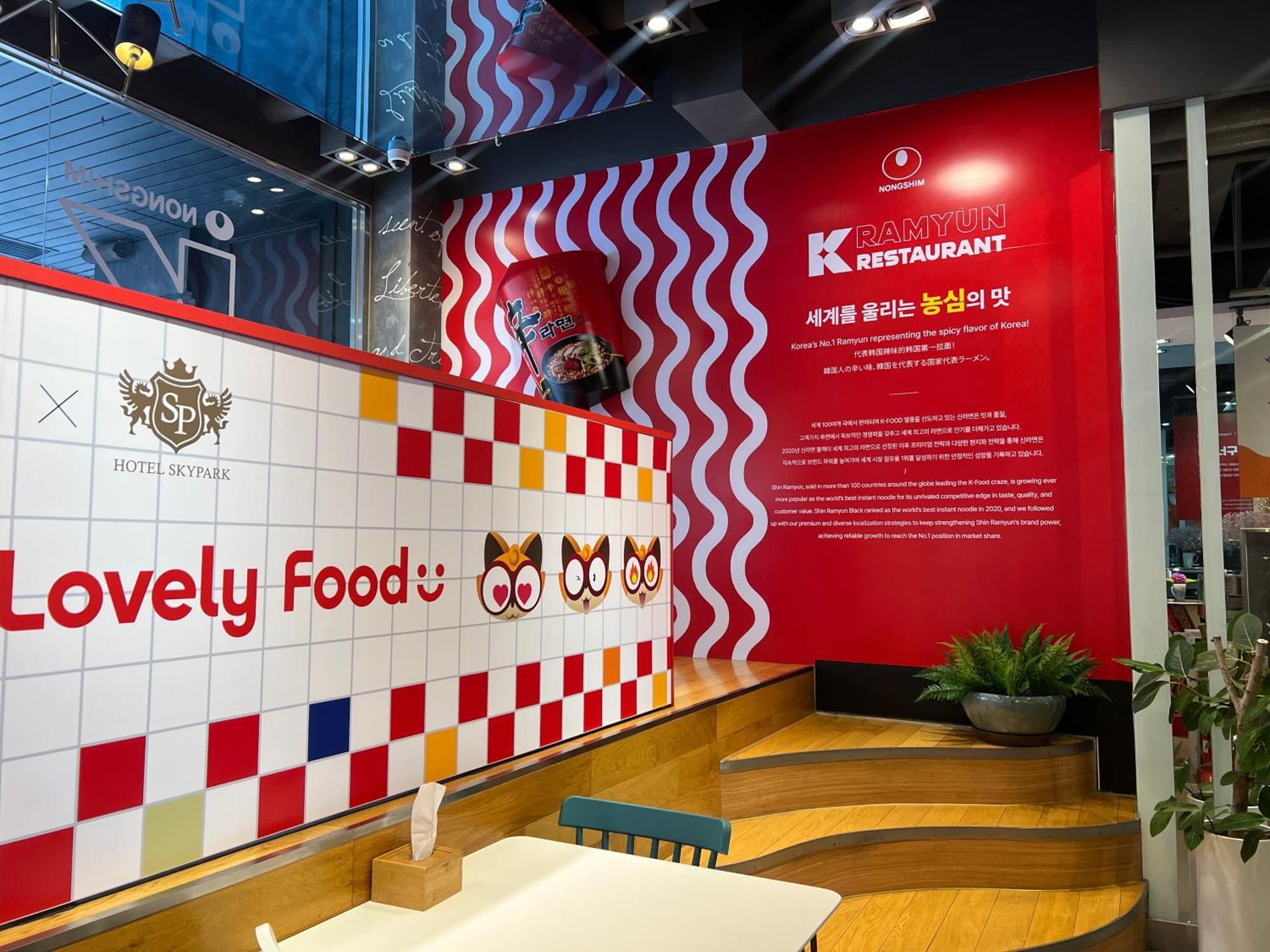 Hotel Skypark Myeongdong 3 Szöul Kültér fotó