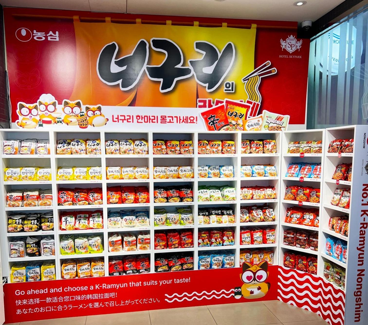 Hotel Skypark Myeongdong 3 Szöul Kültér fotó