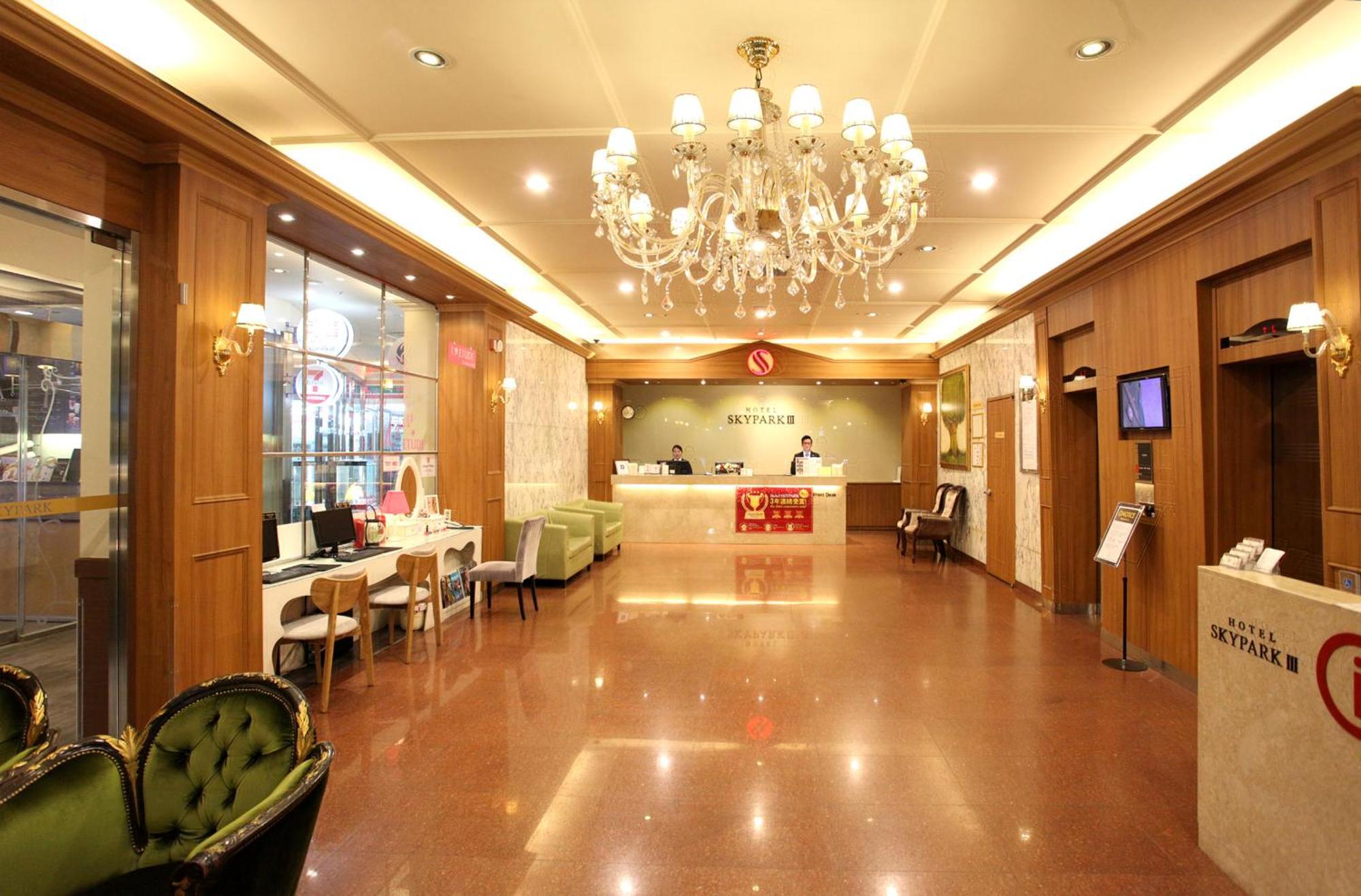 Hotel Skypark Myeongdong 3 Szöul Kültér fotó